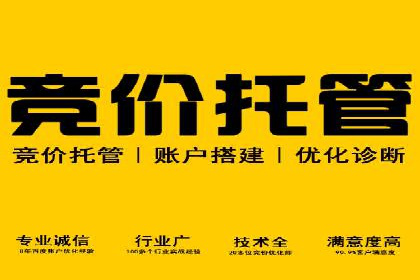 短视频信息流内容创作与用户体验优化