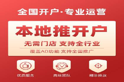SEM竞价案例：提升搜索引擎排名